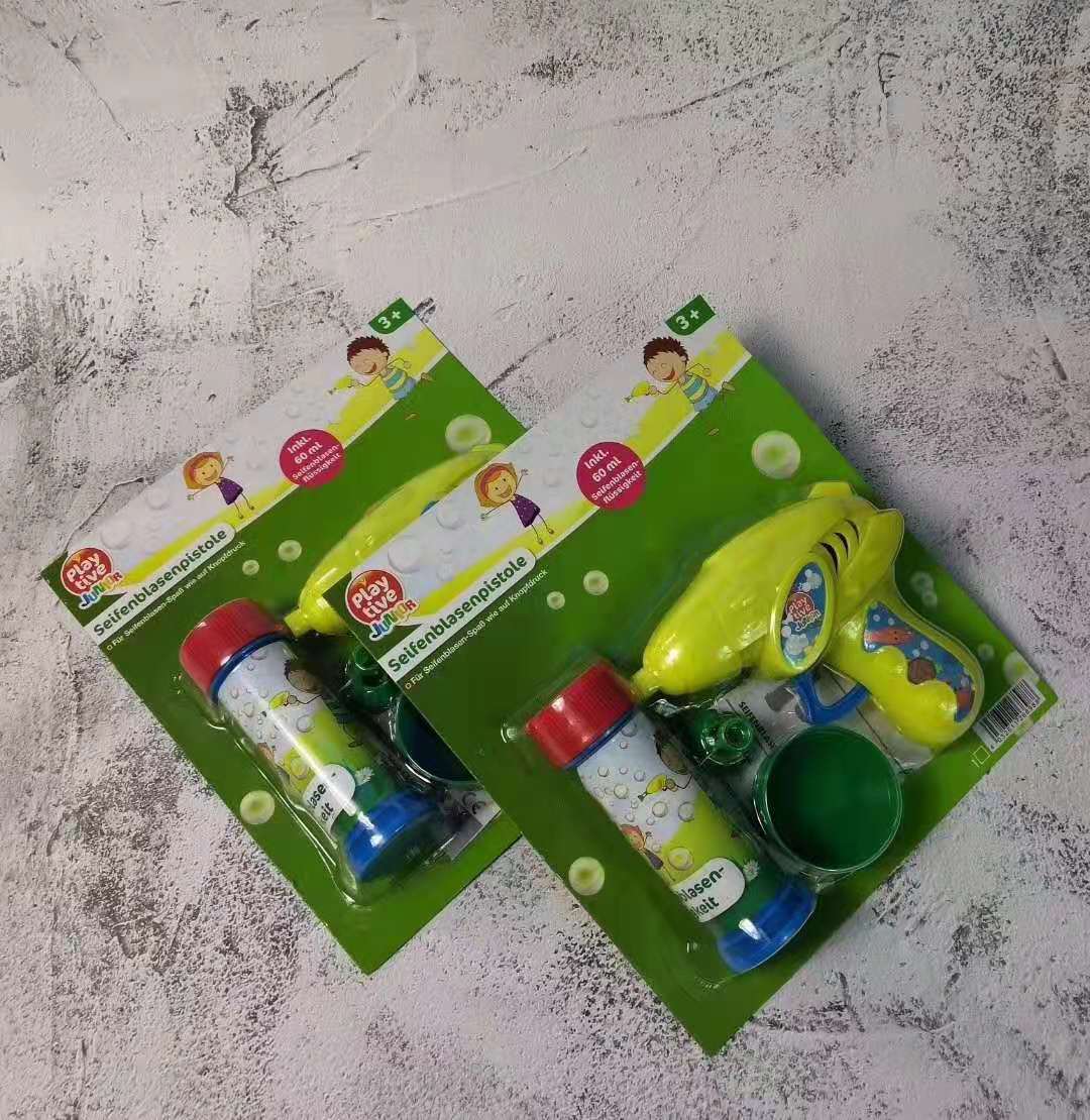 玩具類庫存